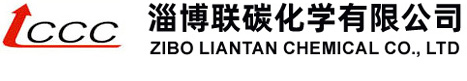 邢臺(tái)藍(lán)天精細(xì)化工股份有限公司